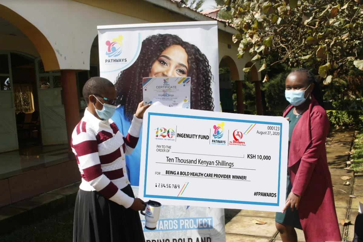 The IKO Project